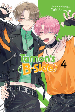 Tamon’s B-Side, Vol. 3