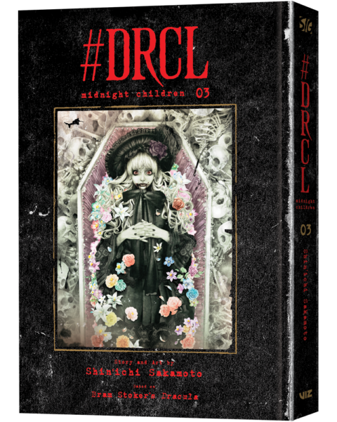 DRCL midnight children, Vol. 2