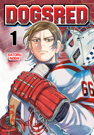 Dogsred - Complete Manga Collection (Vol. 1-4)