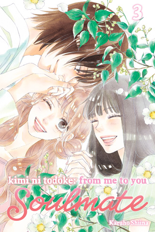 Kimi ni Todoke – From Me to You – Soulmate, Vol. 2