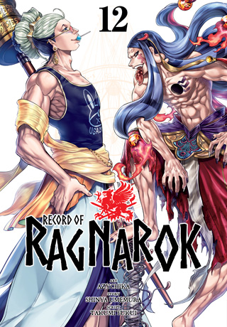 Record of Ragnarok, Vol. 11