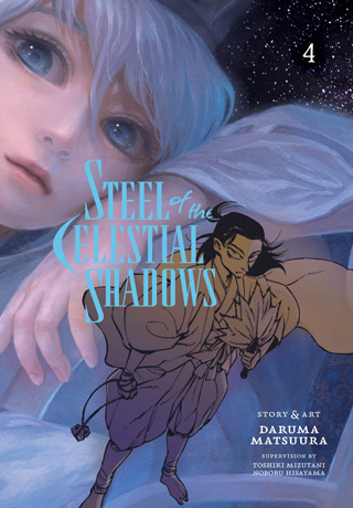 Steel of the Celestial Shadows, Vol. 3