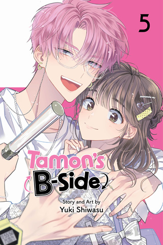 Tamon’s B-Side, Vol. 4