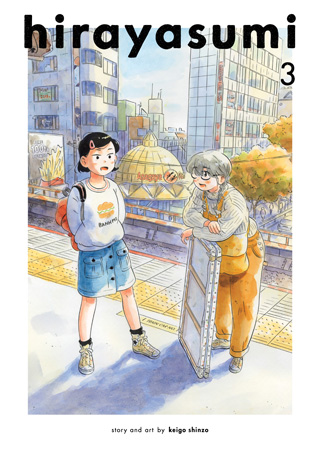 Hirayasumi, Vol. 2