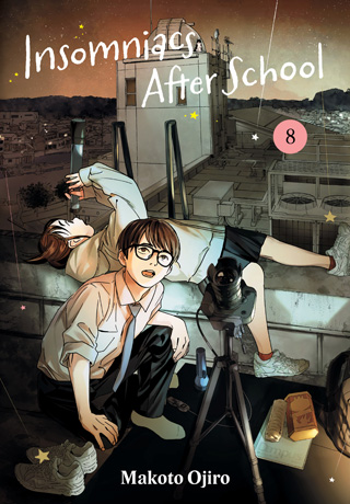 Insomniacs After School, Vol. 7
