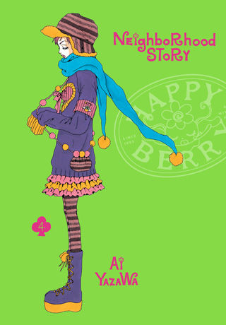 Neighborhood Story, Vol. 3