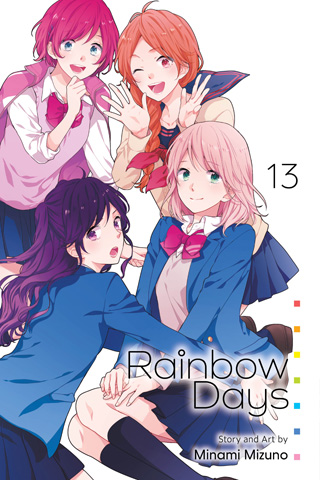 Rainbow Days, Vol. 12