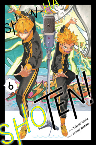 Show-ha Shoten!, Vol. 5