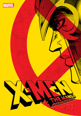 X-Men – The Manga – Remastered, Vol. 1