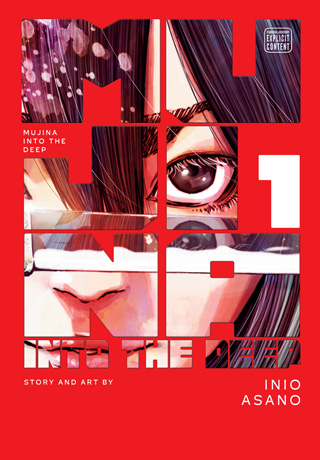 Mujina into the Deep - Complete Manga Collection (Vol. 1-4)
