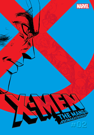 X-Men – The Manga – Remastered, Vol. 2