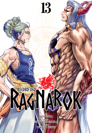 Record of Ragnarok, Vol. 12