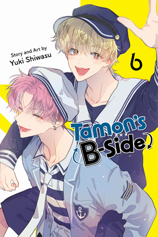 Tamon’s B-Side, Vol. 5
