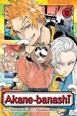 Akane-banashi, Vol. 9