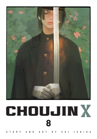 Choujin X, Vol. 7