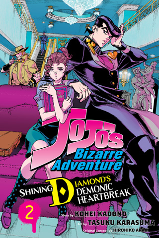 JoJo’s Bizarre Adventure – Shining Diamond’s Demonic Heartbreak, Vol. 2