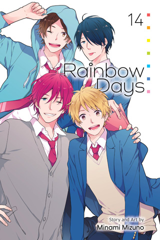 Rainbow Days, Vol. 13