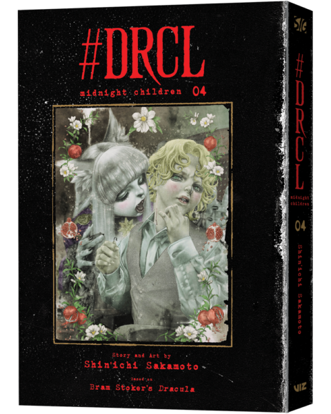 DRCL midnight children, Vol. 3