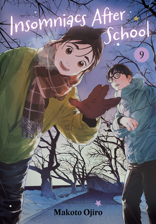 Insomniacs After School, Vol. 8