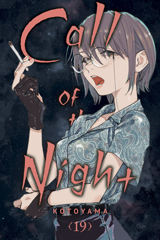 Call of the Night, Vol. 18