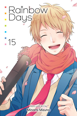 Rainbow Days, Vol. 14