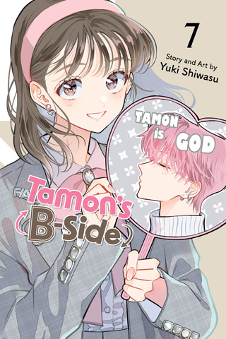Tamon’s B-Side, Vol. 6