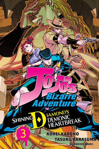 JoJo’s Bizarre Adventure – Shining Diamond’s Demonic Heartbreak, Vol. 3