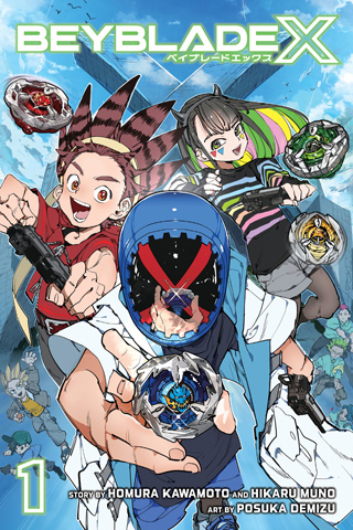 Beyblade X - Complete Manga Collection (Vol. 1-4)