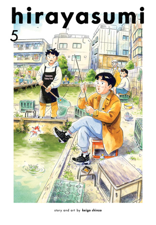 Hirayasumi, Vol. 4