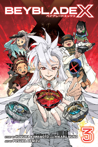 Beyblade X, Vol. 2