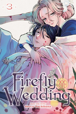 Firefly Wedding, Vol. 2