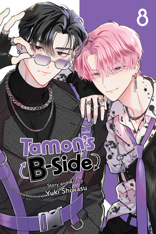 Tamon’s B-Side, Vol. 7