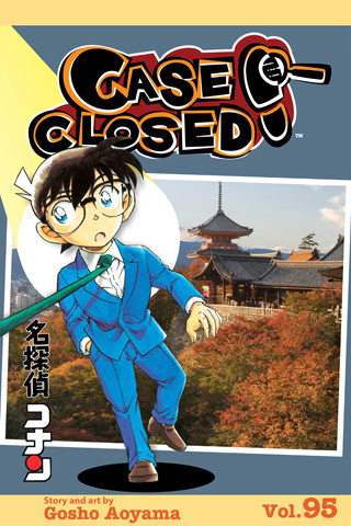 Case Closed, Vol. 94