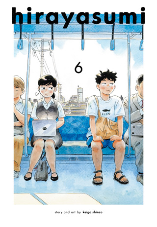 Hirayasumi, Vol. 5