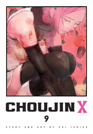Choujin X, Vol. 8