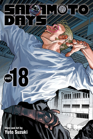 Sakamoto Days, Vol. 17