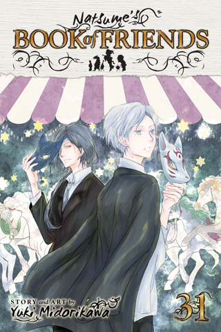 Natsume’s Book of Friends, Vol. 30