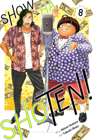 Show-ha Shoten!, Vol. 7