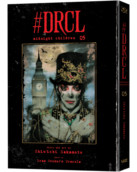 DRCL midnight children, Vol. 4