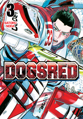 Dogsred, Vol. 2