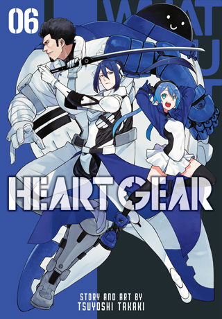 Heart Gear, Vol. 5