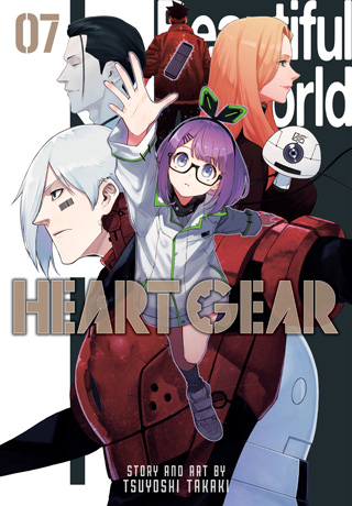 Heart Gear, Vol. 6