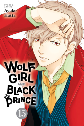Wolf Girl and Black Prince, Vol. 14