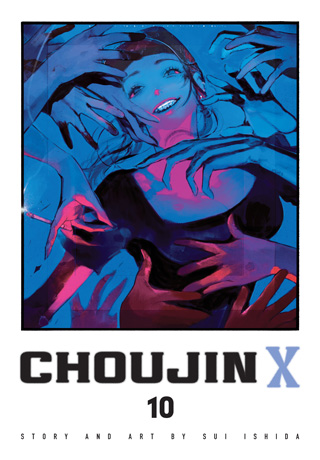 Choujin X, Vol. 9