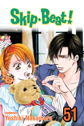 Skip Beat, Vol. 50