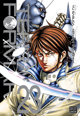 Terra Formars, Vol. 22
