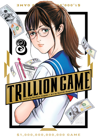 Trillion Game, Vol. 7