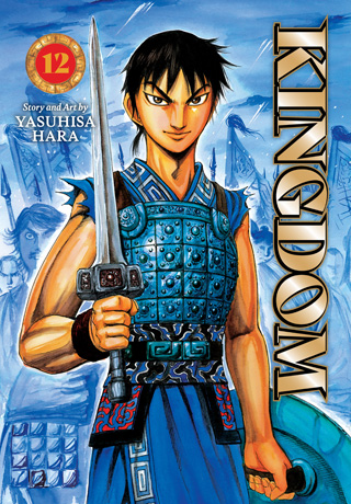 Kingdom, Vol. 11