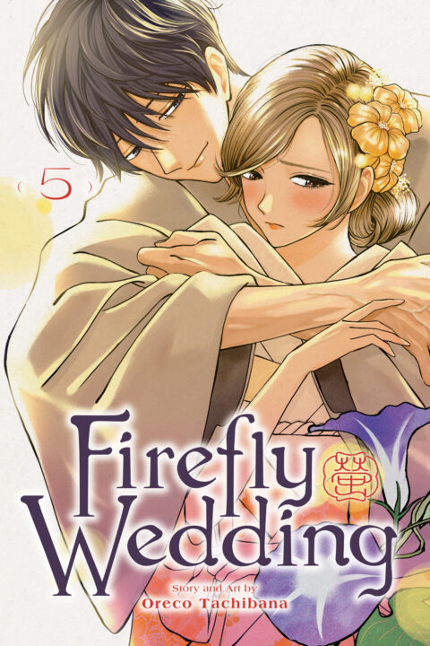 Firefly Wedding, Vol. 4