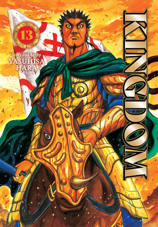 Kingdom, Vol. 12